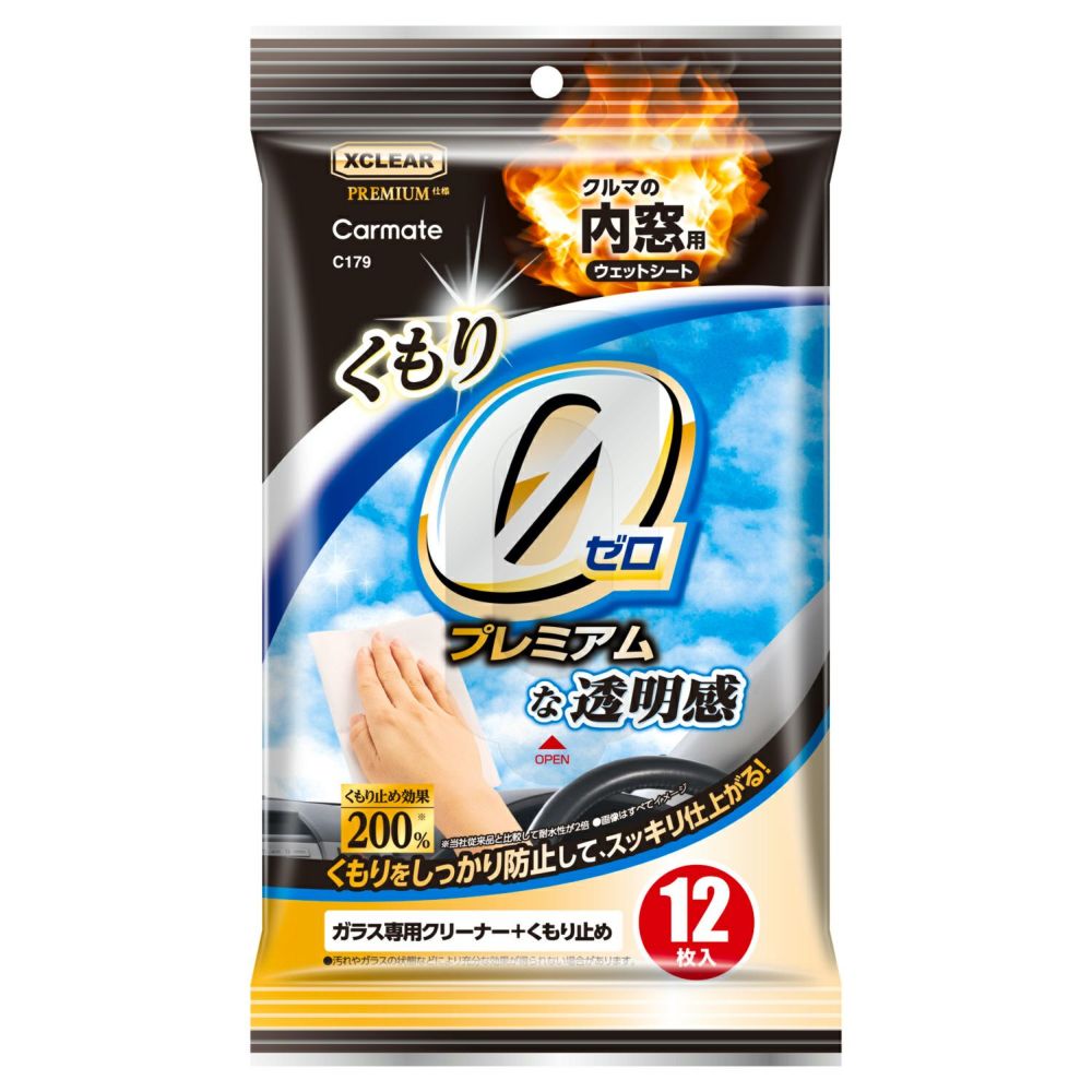 產品詳細資料